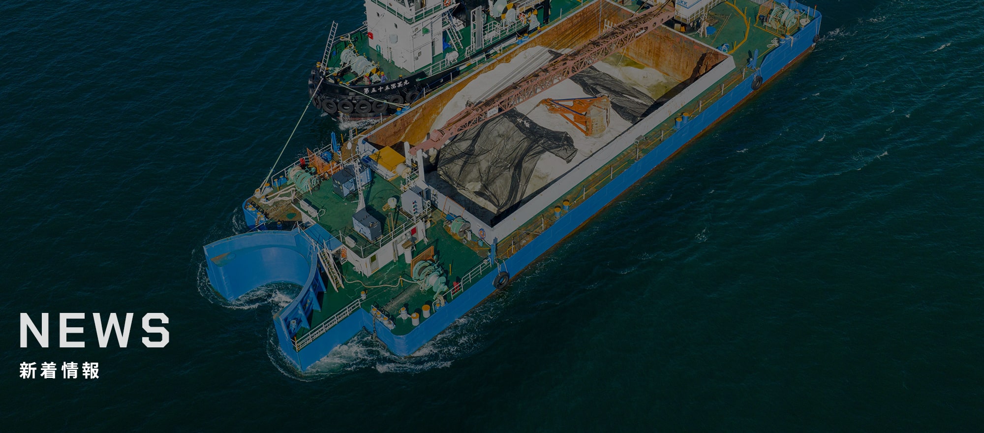 オフィシャルブログ